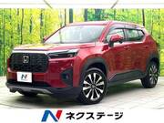 2024 HONDA OTHER
