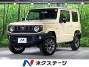 2025 SUZUKI JIMNY XC