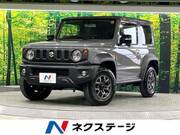 2025 SUZUKI JIMNY SIERRA
