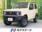 2025 SUZUKI JIMNY XC