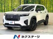 2025 HONDA OTHER