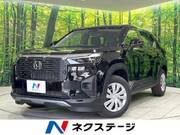 2025 HONDA OTHER