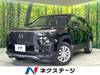 HONDA OTHER
