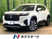 2025 HONDA OTHER