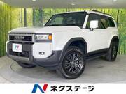 2025 TOYOTA LANDCRUISER 250