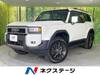 TOYOTA LANDCRUISER 250