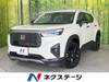 HONDA OTHER