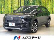 2025 HONDA OTHER