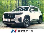 2024 HONDA OTHER