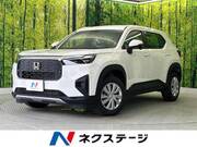 2025 HONDA OTHER