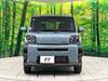 DAIHATSU OTHER