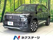 2025 HONDA OTHER