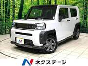 2025 DAIHATSU OTHER