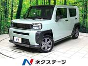 2025 DAIHATSU OTHER
