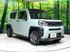 DAIHATSU OTHER