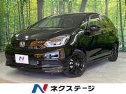 2024 HONDA FIT