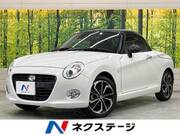 2024 DAIHATSU COPEN