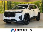2025 HONDA OTHER