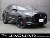 JAGUAR OTHER