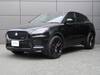 JAGUAR OTHER