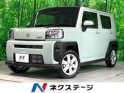 2024 DAIHATSU OTHER