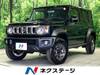 SUZUKI OTHER