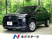 2025 HONDA OTHER