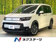 2025 HONDA FREED