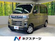 2025 DAIHATSU ATRAI