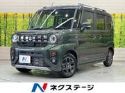2024 SUZUKI OTHER