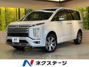 2024 MITSUBISHI OTHER