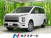 2024 MITSUBISHI OTHER