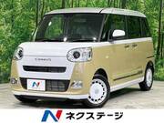 2024 DAIHATSU OTHER