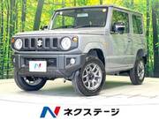 2025 SUZUKI JIMNY XC