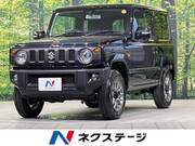 2025 SUZUKI JIMNY XC