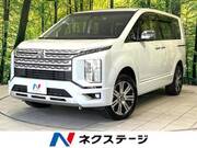 2024 MITSUBISHI OTHER
