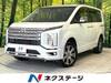MITSUBISHI OTHER