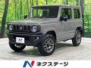 2025 SUZUKI JIMNY XC