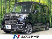 2022 SUZUKI SPACIA CUSTOM