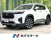 2024 HONDA OTHER