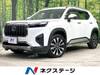 HONDA OTHER