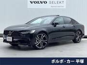 2023 VOLVO S90