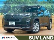 2025 HONDA OTHER