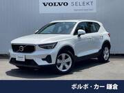 2022 VOLVO OTHER
