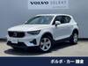 VOLVO OTHER