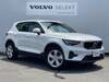 VOLVO OTHER