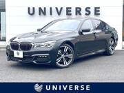 2018 BMW 7 SERIES