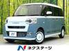 DAIHATSU OTHER