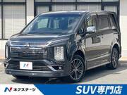 2024 MITSUBISHI OTHER