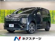 2024 MITSUBISHI OTHER